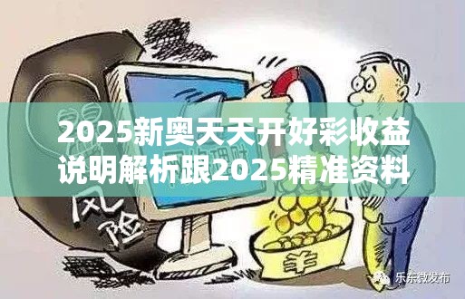 圭妍妍