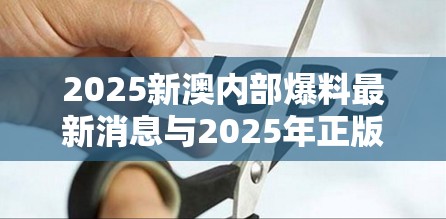 自产自销 第10页