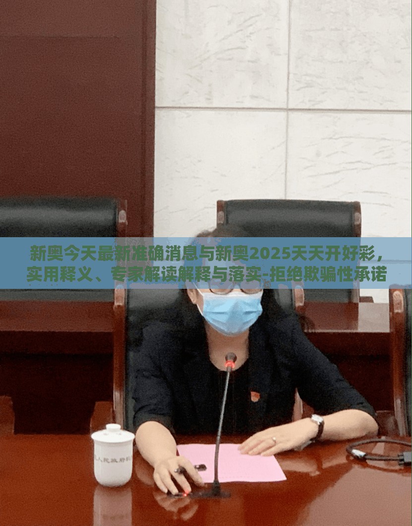 人才培训 第8页