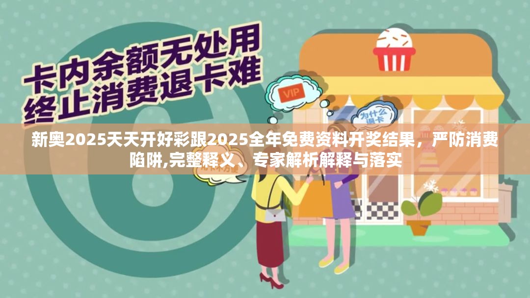 短期培训 第10页