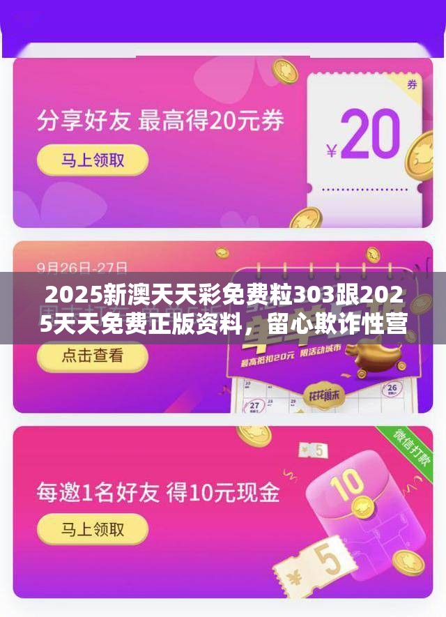 床上用品 第8页