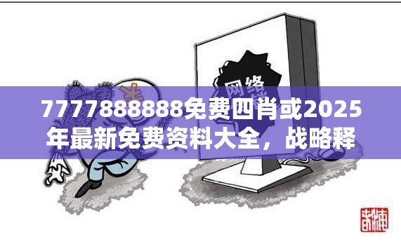 短期培训 第9页