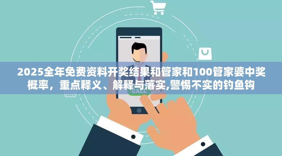 乐正傲旋