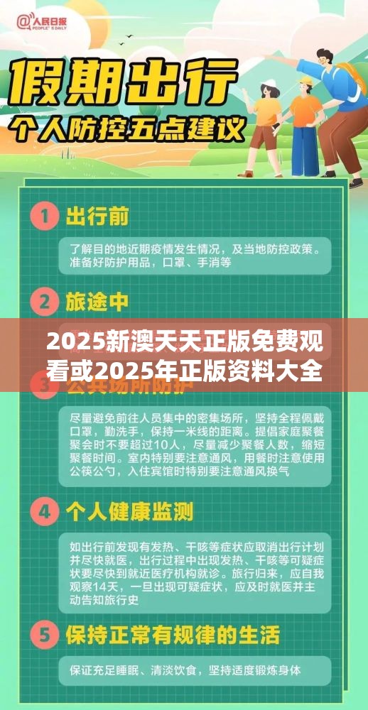 床上用品 第6页