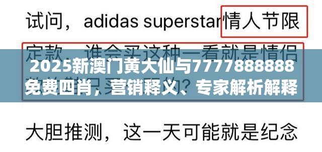 劳务输出 第6页