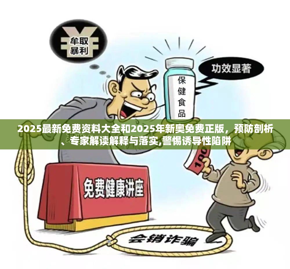 中昊然