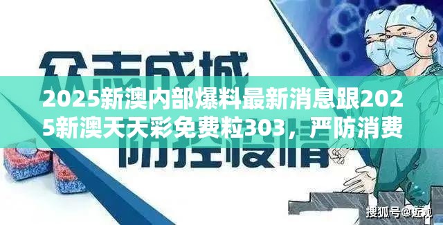 金钦